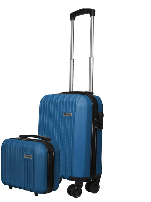 Комплект чемоданов Ridberg Discover S+BB (Blue) купить в интернет-магазине icover