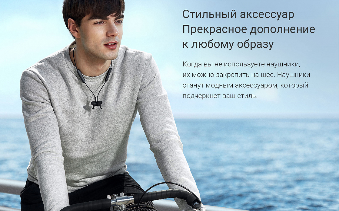 Bluetooth-наушники с микрофоном Honor Sport AM61 (Black) купить в интернет-магазине icover