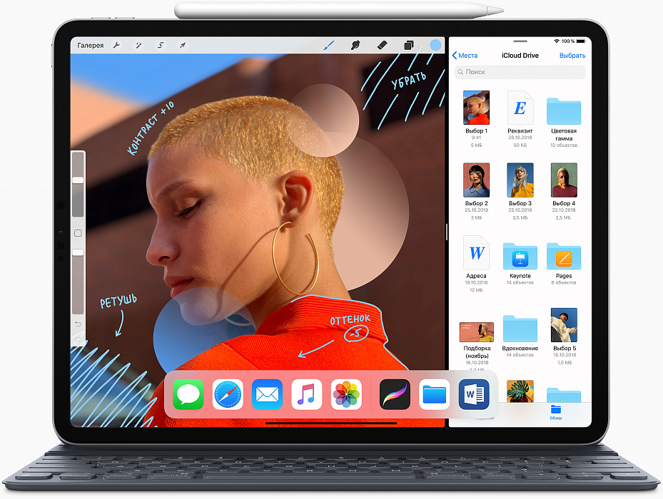 Планшет Apple iPad Pro 2018 11" (MU102RU/A) Wi-Fi+Cellular 256GB (Space Grey) купить в интернет-магазине icover