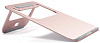 Satechi Aluminum Laptop Stand (ST-ALTSR) для MacBook (Rose Gold) купить в интернет-магазине icover