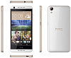 Смартфон HTC Desire 626G Dual Sim (Terra White/Almon) купить в интернет-магазине icover