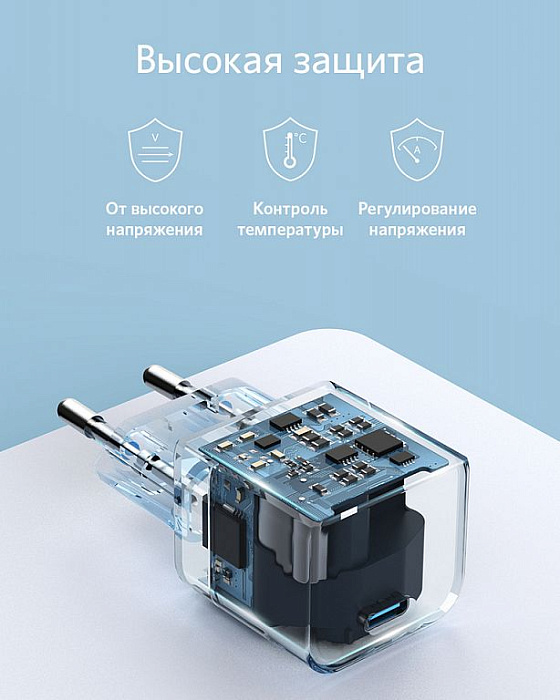 Сетевое зарядное устройство Anker PowerPort III Cube 20W A2149 (White) купить в интернет-магазине icover