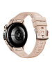 Умные часы Huawei Watch 5 42 mm SOC-AL00 (Beige) купить в интернет-магазине icover