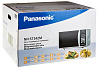 Panasonic NN-ST342MZPE - микроволновая печь (Silver) купить в интернет-магазине icover