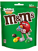 Ассорти DrageeMix драже M&M's Арахис (2х145г), Шоколад (2х145г), Соленый Арахис (2х145г), Криспи (2х145г) купить в интернет-магазине icover