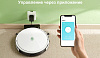Робот-пылесос YEEDI K650 (White) купить в интернет-магазине icover