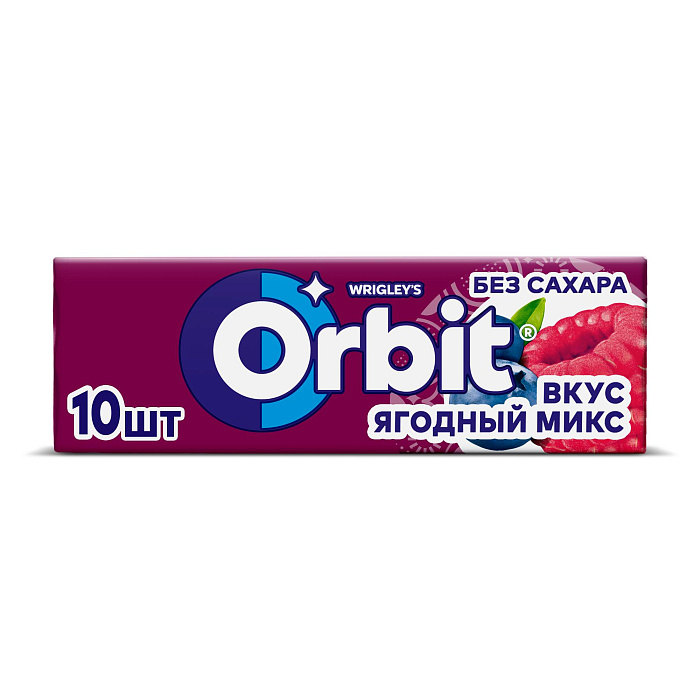 Жевательная резинка Orbit Ягодный микс, без сахара, 30 пачек по 13,6 г купить в интернет-магазине icover