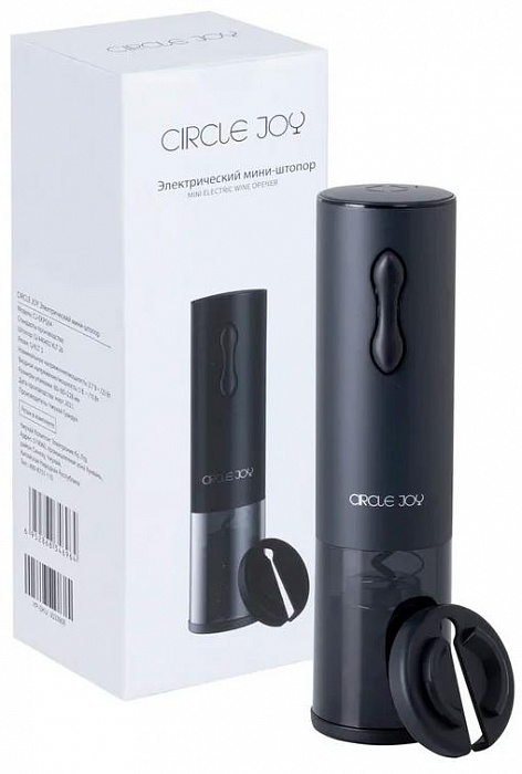 Электрический штопор Circle Joy (CJ-EKPQ04) для вина (Black) купить в интернет-магазине icover