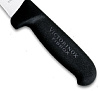 Нож для разделки мяса Victorinox Fibrox 5.5603.18 (Black) купить в интернет-магазине icover