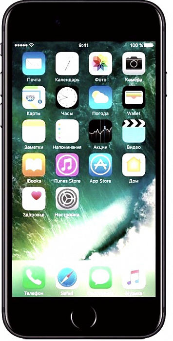 Смартфон Apple iPhone 7 256Gb (Jet Black) купить в интернет-магазине icover