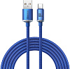 Кабель Baseus Crystal Shine (CAJY000503) USB-A/Type-C 100W 2m (Blue) купить в интернет-магазине icover