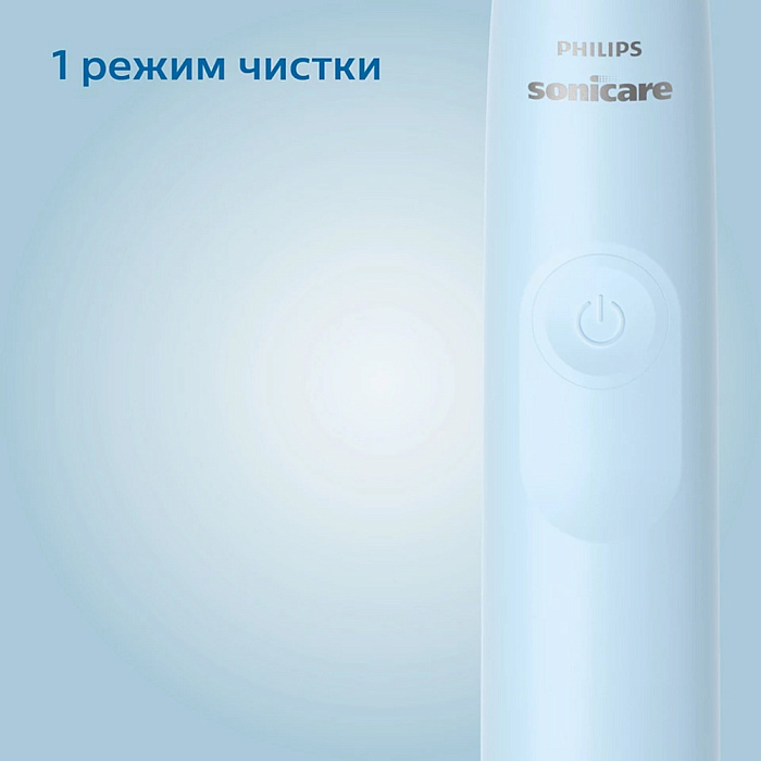 Электрическая звуковая зубная щетка Philips Sonicare 2100 HX3651/12 (Blue) купить в интернет-магазине icover