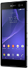 Смартфон Sony Xperia C3 Dual (Black) купить в интернет-магазине icover