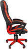 Игровое кресло Chairman Game 22 00-07023923 (Red) купить в интернет-магазине icover