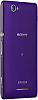 Смартфон Sony Xperia M dual C2005 (Purple) купить в интернет-магазине icover