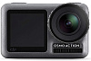 Экшн-камера DJI Osmo Action (Black) купить в интернет-магазине icover