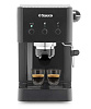Philips Saeco RI8329/09 - кофеварка (Black) купить в интернет-магазине icover