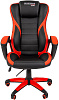 Игровое кресло Chairman Game 22 00-07023923 (Red) купить в интернет-магазине icover