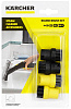 Комплект щеток Karcher для пароочистителей (2.863-264.0) купить в интернет-магазине icover