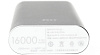 Xiaomi Mi Power Bank 16000mAh - внешний аккумулятор (Silver) купить в интернет-магазине icover