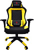 Игровое кресло Red Square Lux RSQ-50017 (Yellow) купить в интернет-магазине icover