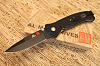Al Mar Mini Sere 2000 (AL/MS2KB) - складной нож (Black) купить в интернет-магазине icover
