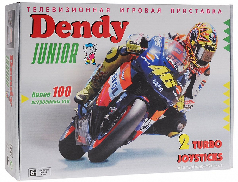 Игровая приставка Dendy Junior + 104 игры + 2 джойстика + световой пистолет  купить в интернет-магазине icover