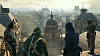 Assassins Creed. Единство. Специальное издание – видеоигра для PlayStation 4 (русская версия) купить в интернет-магазине icover