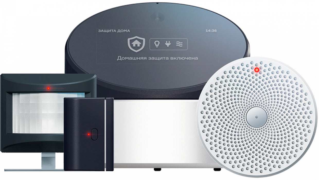 Датчик движения life control. Tuya умный дом. Life control умный дом. Умный дом лайф. Умный дом лайф.