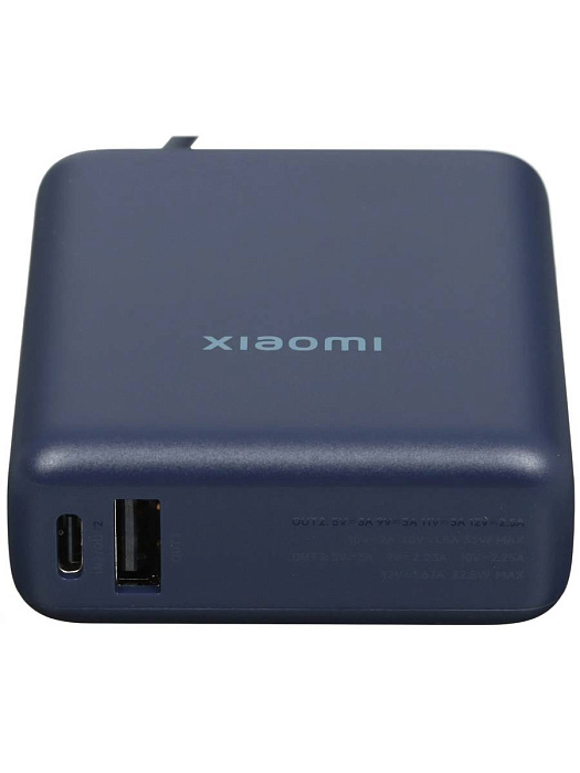 Внешний аккумулятор Xiaomi 33W Power Bank Integrated Cable (BHR9341GL) 10000mAh (Blue) купить в интернет-магазине icover