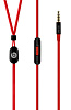 Beats urBeats In-Ear (MH7H2ZM/A) - внутриканальные наушники (Black) купить в интернет-магазине icover