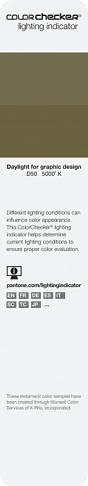 Pantone FORMULA GUIDE Solid Coated & Solid Uncoated (GP1401) - набор цветовых справочников купить в интернет-магазине icover