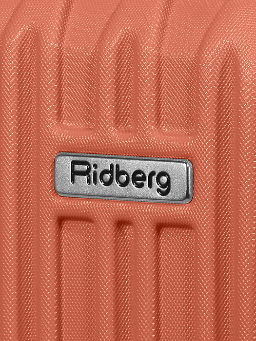 Бьюти-бокс Ridberg Discover (Orange) купить в интернет-магазине icover
