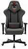 Игровое кресло A4Tech Bloody GC-700 (Grey) купить в интернет-магазине icover