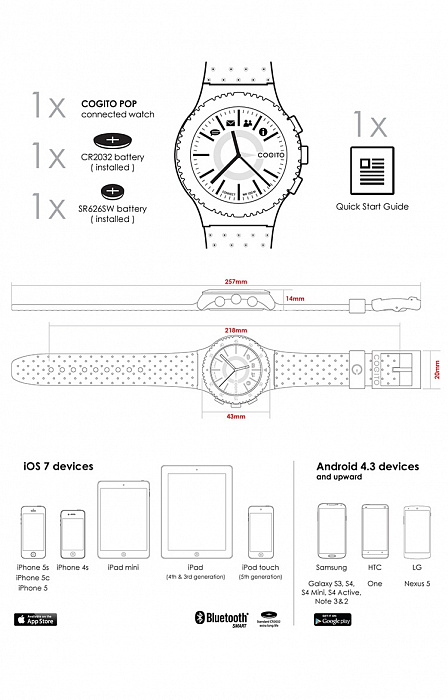 Cogito Pop - умные часы для iPhone/Android (White Crisp) купить в интернет-магазине icover