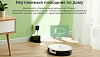 Робот-пылесос YEEDI K650 (White) купить в интернет-магазине icover