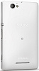 Смартфон Sony Xperia M dual C2005 (White) купить в интернет-магазине icover