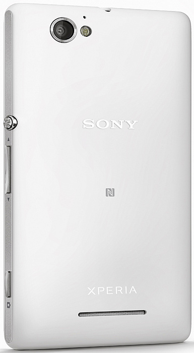 Смартфон Sony Xperia M dual C2005 (White) купить в интернет-магазине icover