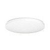 Светильник потолочный Xiaomi Mi Smart LED Ceiling Light BHR4118GL (White) купить в интернет-магазине icover