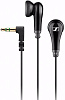 Sennheiser MX 475 WEST - наушники-вкладыши (Black) купить в интернет-магазине icover