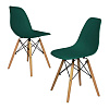 Комплект стульев Ridberg DSW EAMES 2 шт. (Deep Green) купить в интернет-магазине icover