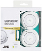 JVC HA-SR225 - накладные наушники (White) купить в интернет-магазине icover
