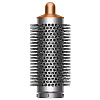 Стайлер Dyson Airwrap Complete Long (HS05) 400718-01 (Nickel/Copper) купить в интернет-магазине icover