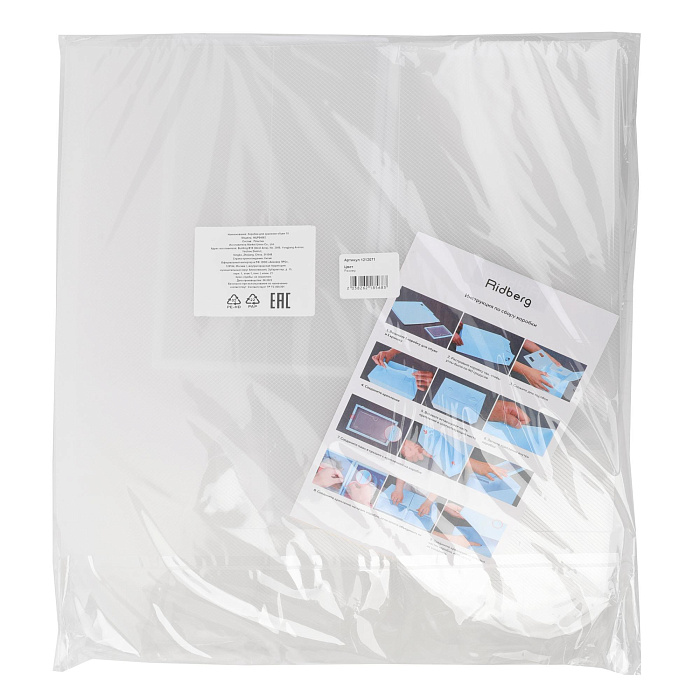Коробки для хранения обуви Ridberg 10 шт (Transparent) купить в интернет-магазине icover