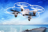 Радиоуправляемый квадрокоптер Syma X11С Hornet (White) купить в интернет-магазине icover