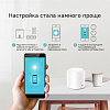 Wi-Fi система TP-Link Deco X20 3 Pack (White) купить в интернет-магазине icover