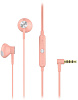Наушники с микрофоном Sony STH32 (Pink) купить в интернет-магазине icover