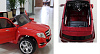 Barty Mercedes GLK300 - электромобиль одноместный (Matte red) купить в интернет-магазине icover