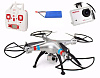 Syma X8G - радиоуправляемый квадрокоптер с видеокамерой (Silver) купить в интернет-магазине icover