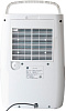 Осушитель воздуха Xiaomi New Widetech Dehumidifier WDH318EFW1 (White) купить в интернет-магазине icover
